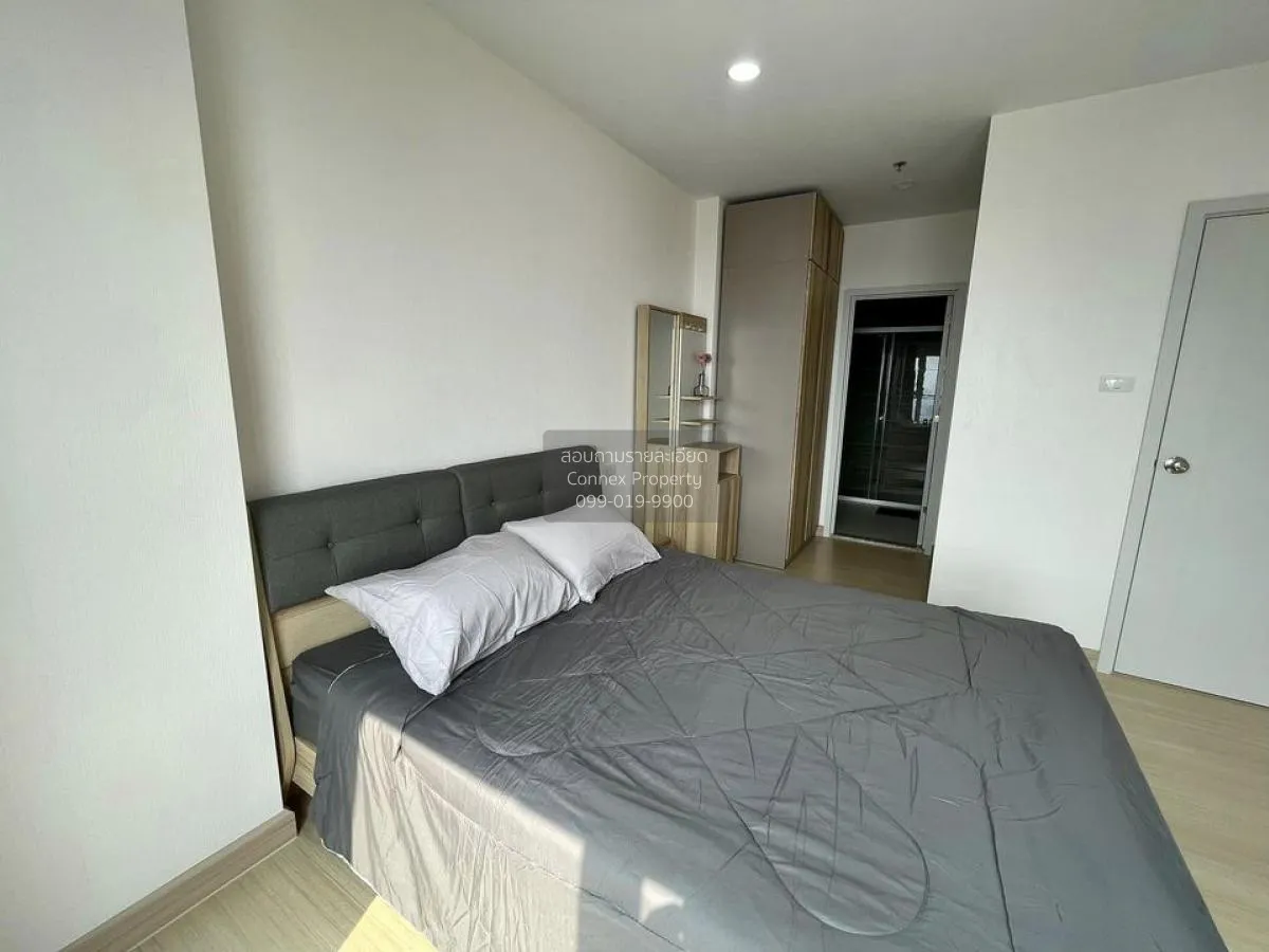 เช่าคอนโด  ศุภาลัย เวอเรนด้า รามคำแหง หัวหมาก เขต บางกะปิ กรุงเทพ