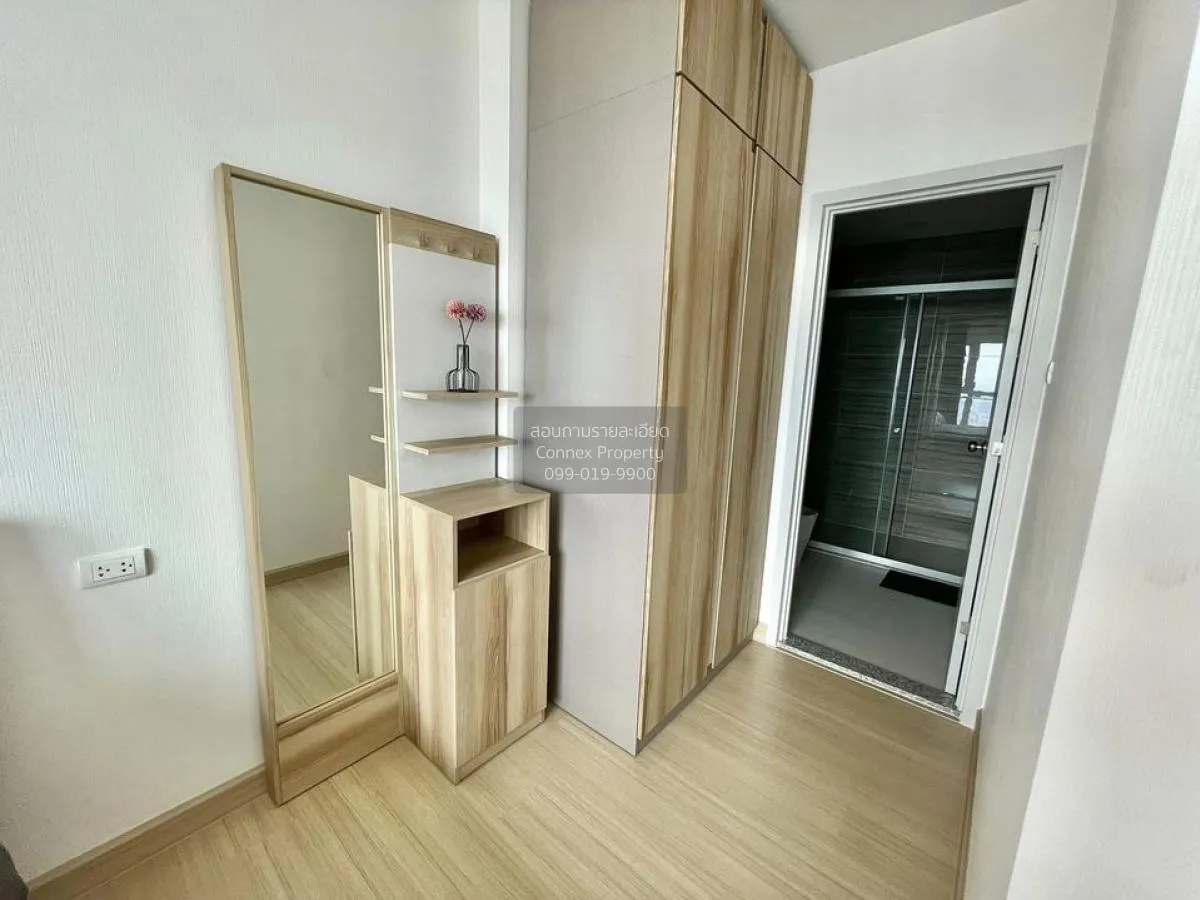 เช่าคอนโด  ศุภาลัย เวอเรนด้า รามคำแหง หัวหมาก เขต บางกะปิ กรุงเทพ