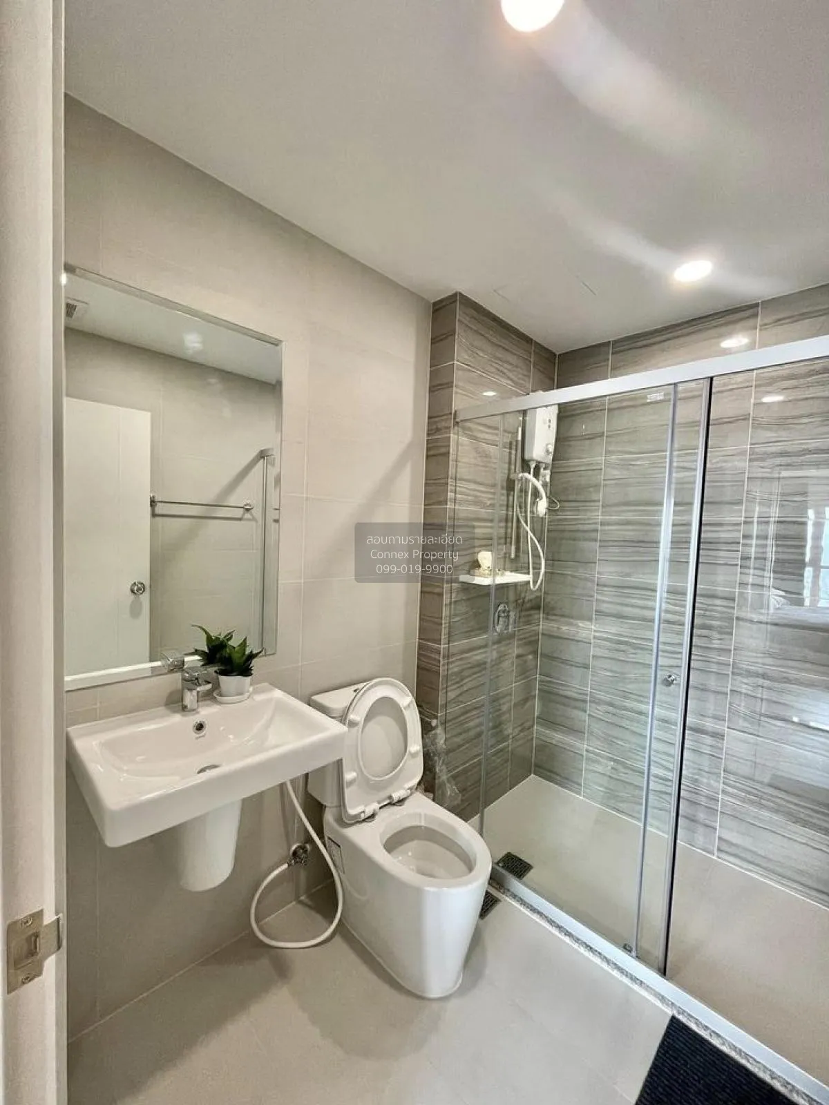 เช่าคอนโด  ศุภาลัย เวอเรนด้า รามคำแหง หัวหมาก เขต บางกะปิ กรุงเทพ