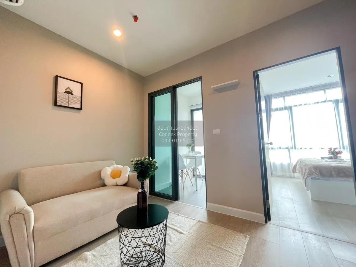 FOR RENT Condo , Metro Sky Prachachuen , MRT-Bang Son , Wong Sawa 1