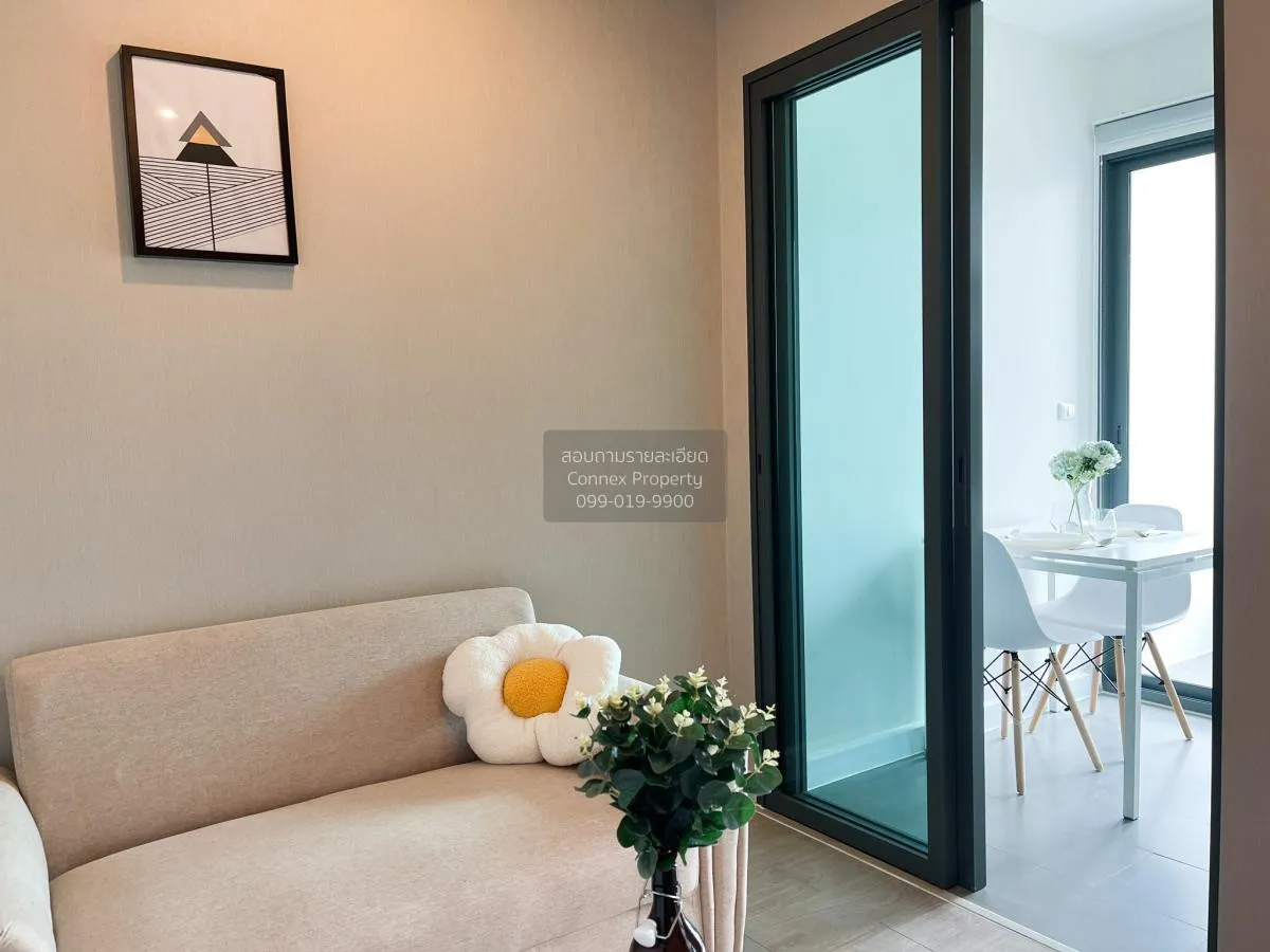 FOR RENT Condo , Metro Sky Prachachuen , MRT-Bang Son , Wong Sawa 2