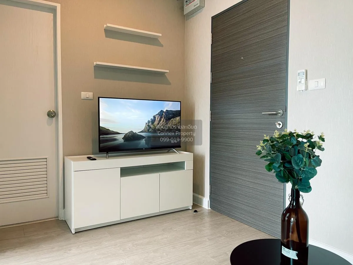 FOR RENT Condo , Metro Sky Prachachuen , MRT-Bang Son , Wong Sawa 3