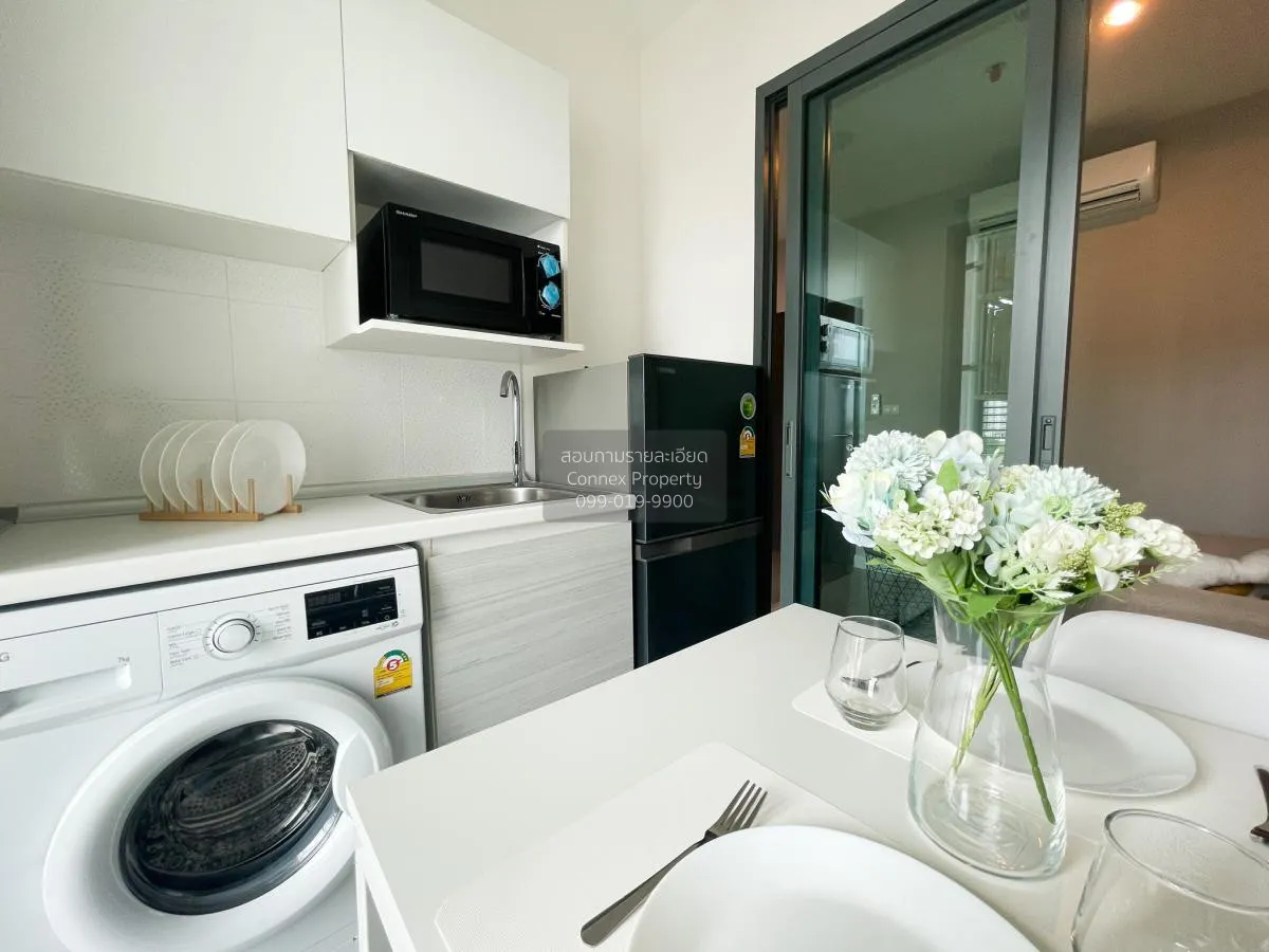 FOR RENT Condo , Metro Sky Prachachuen , MRT-Bang Son , Wong Sawa 4