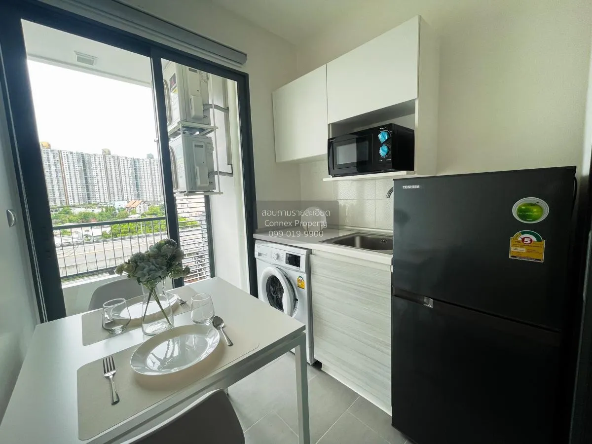 FOR RENT Condo , Metro Sky Prachachuen , MRT-Bang Son , Wong Sawa