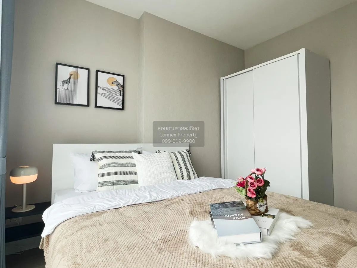 FOR RENT Condo , Metro Sky Prachachuen , MRT-Bang Son , Wong Sawa