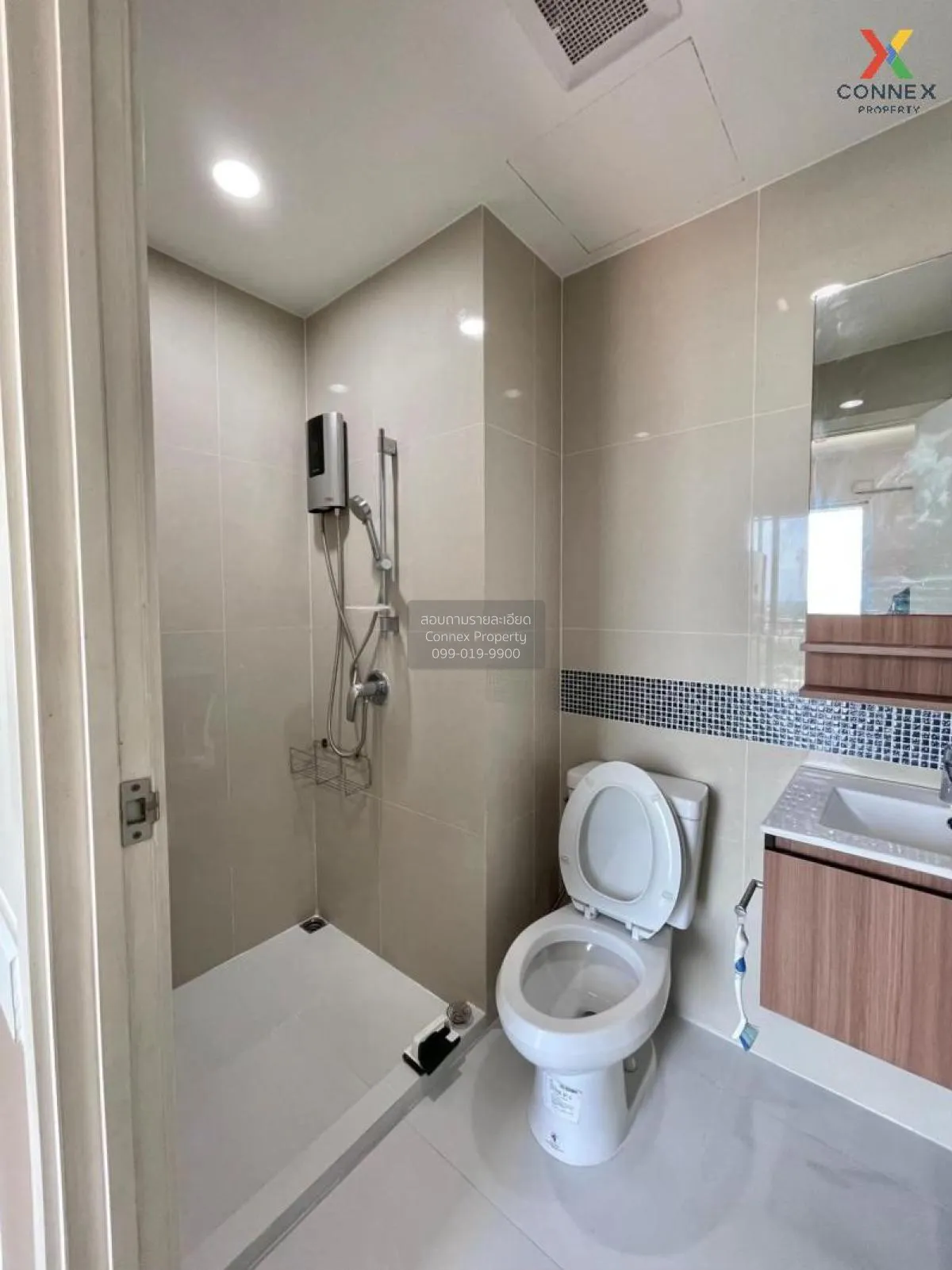 ขายคอนโด  ฟิวส์ เซนเซ่ บางแค MRT-หลักสอง บางแคเหนือ เขต บางแค กรุ