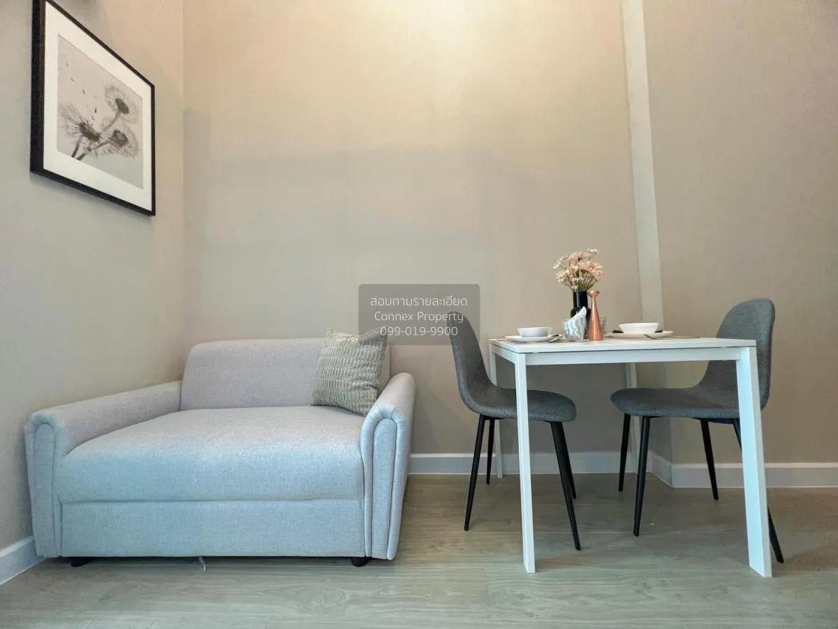 FOR RENT Condo , Metro Sky Prachachuen , MRT-Bang Son , Wong Sawa 1