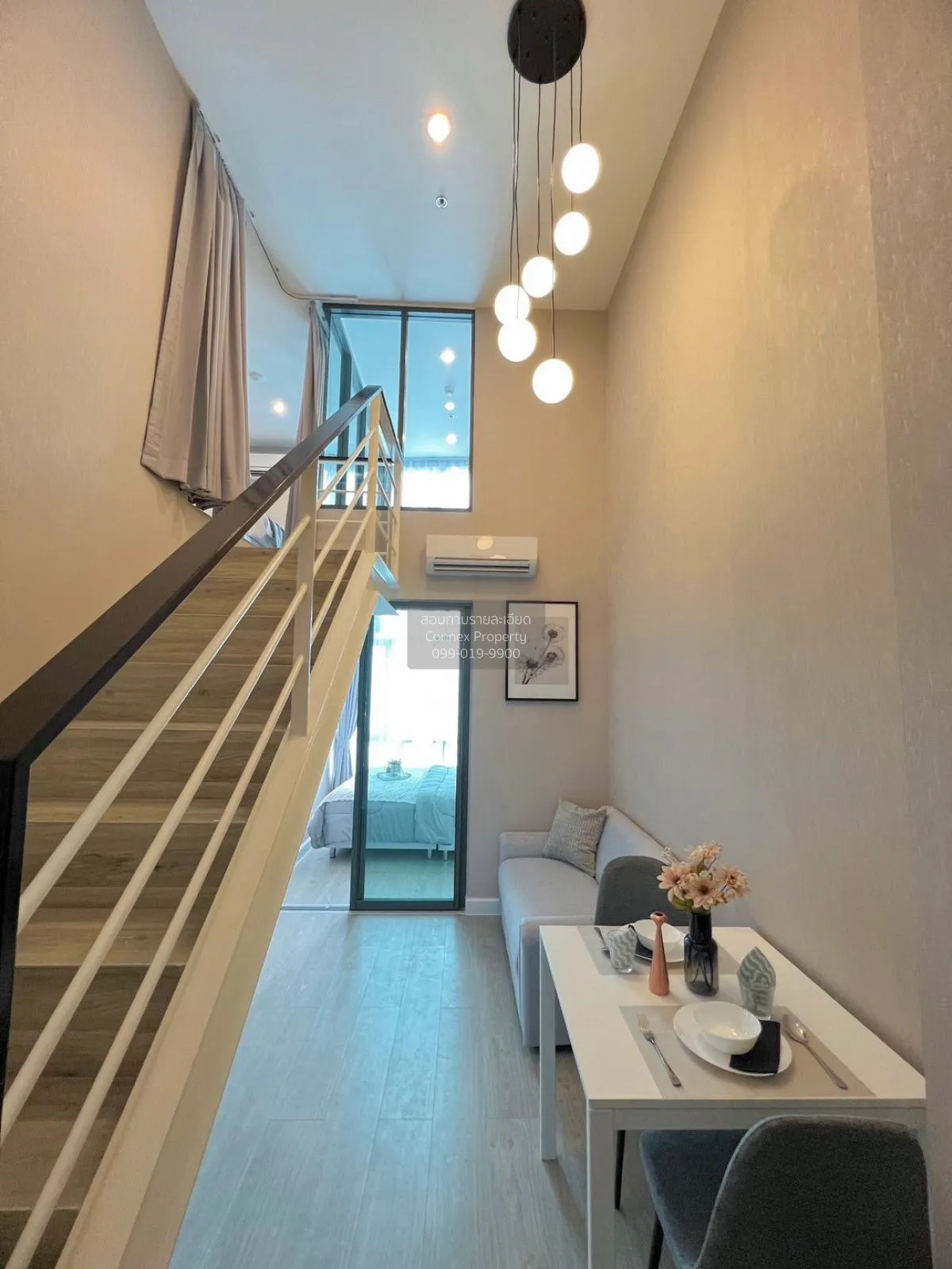 FOR RENT Condo , Metro Sky Prachachuen , MRT-Bang Son , Wong Sawa