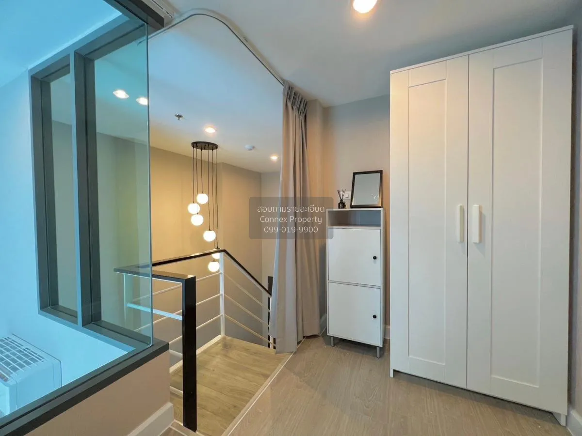 FOR RENT Condo , Metro Sky Prachachuen , MRT-Bang Son , Wong Sawa