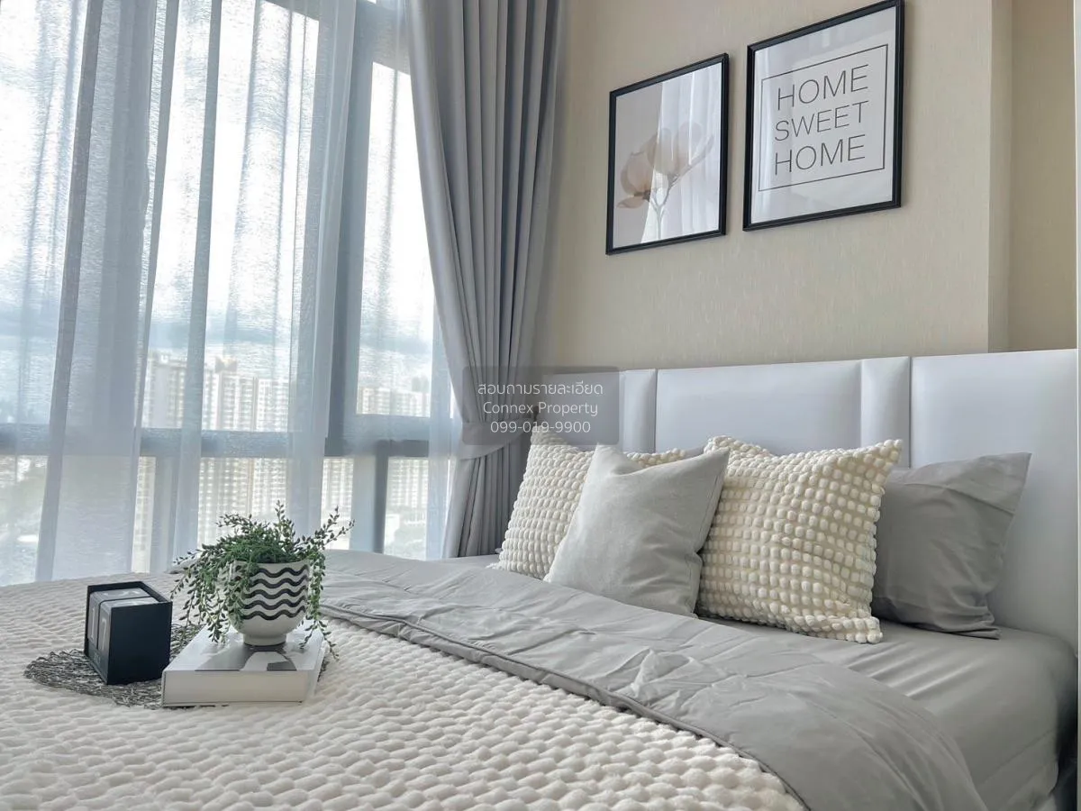 FOR RENT Condo , Metro Sky Prachachuen , MRT-Bang Son , Wong Sawa