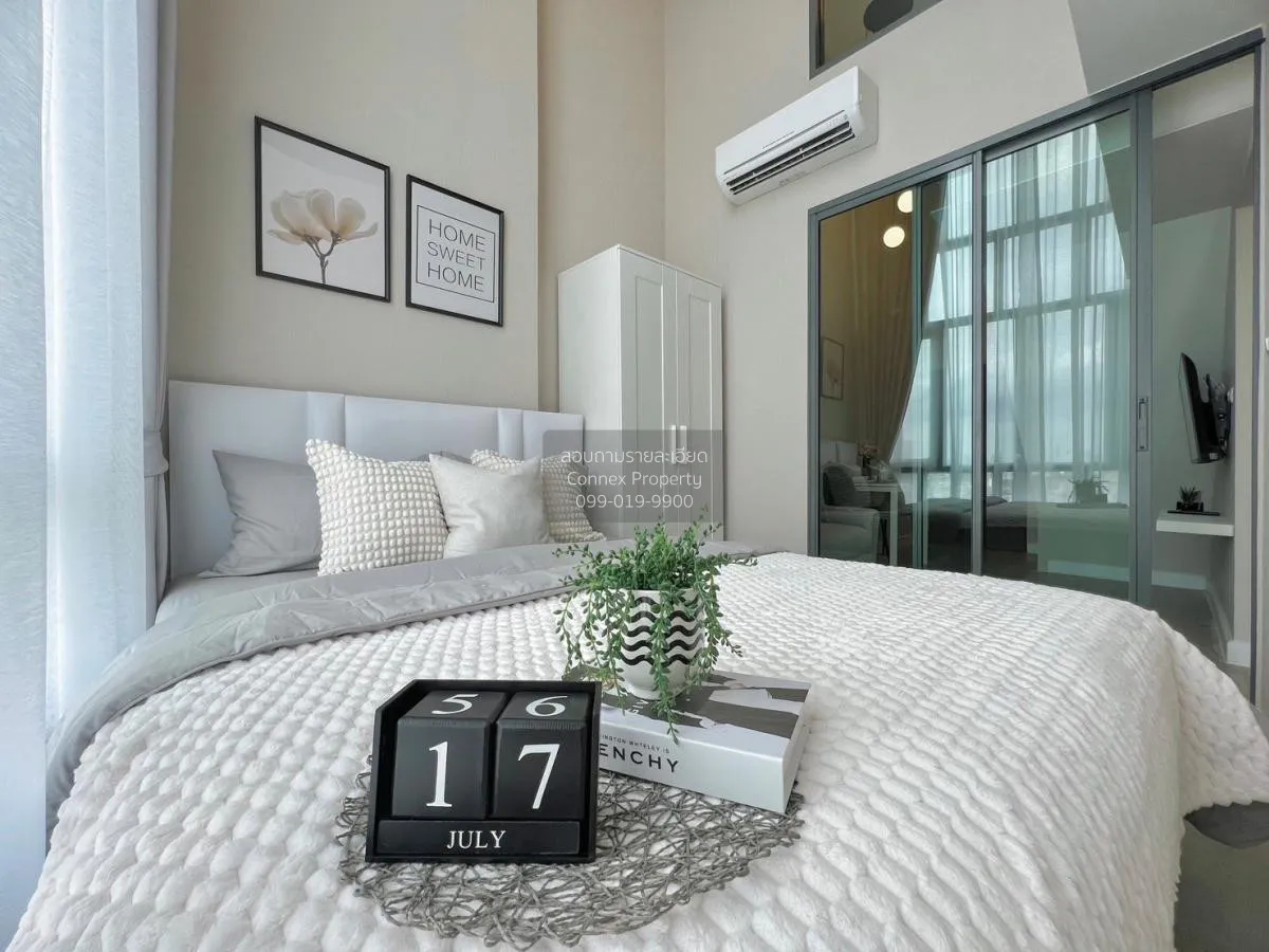 FOR RENT Condo , Metro Sky Prachachuen , MRT-Bang Son , Wong Sawa