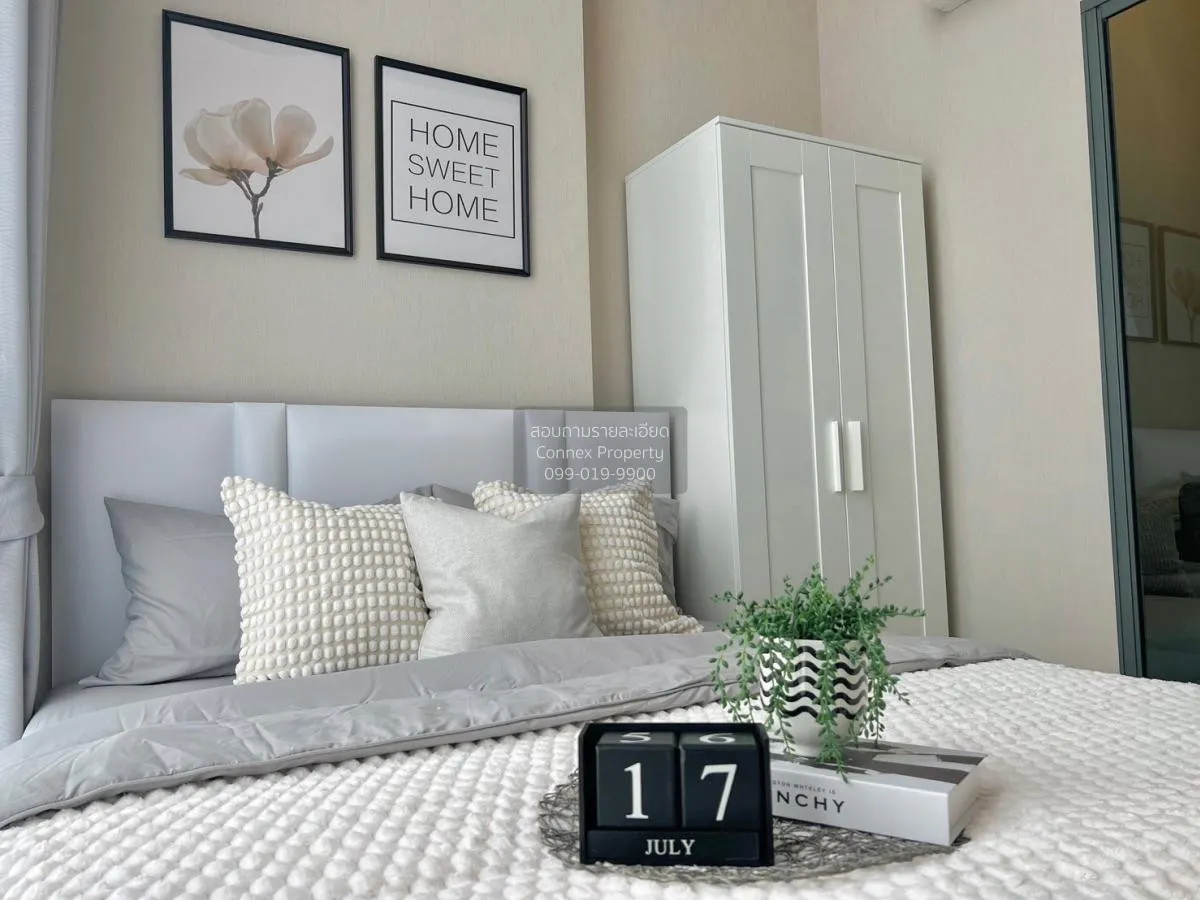 FOR RENT Condo , Metro Sky Prachachuen , MRT-Bang Son , Wong Sawa