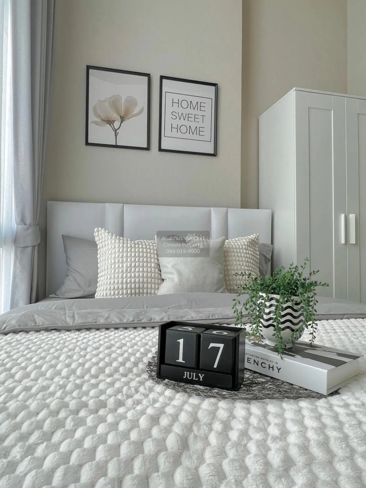 FOR RENT Condo , Metro Sky Prachachuen , MRT-Bang Son , Wong Sawa