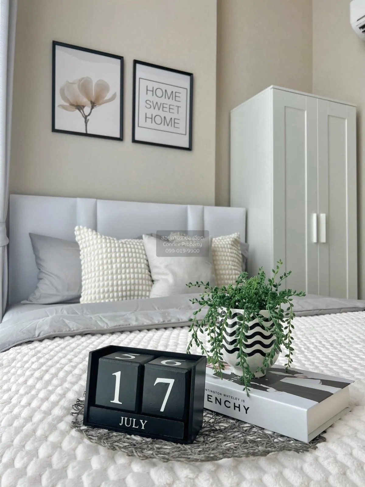 FOR RENT Condo , Metro Sky Prachachuen , MRT-Bang Son , Wong Sawa