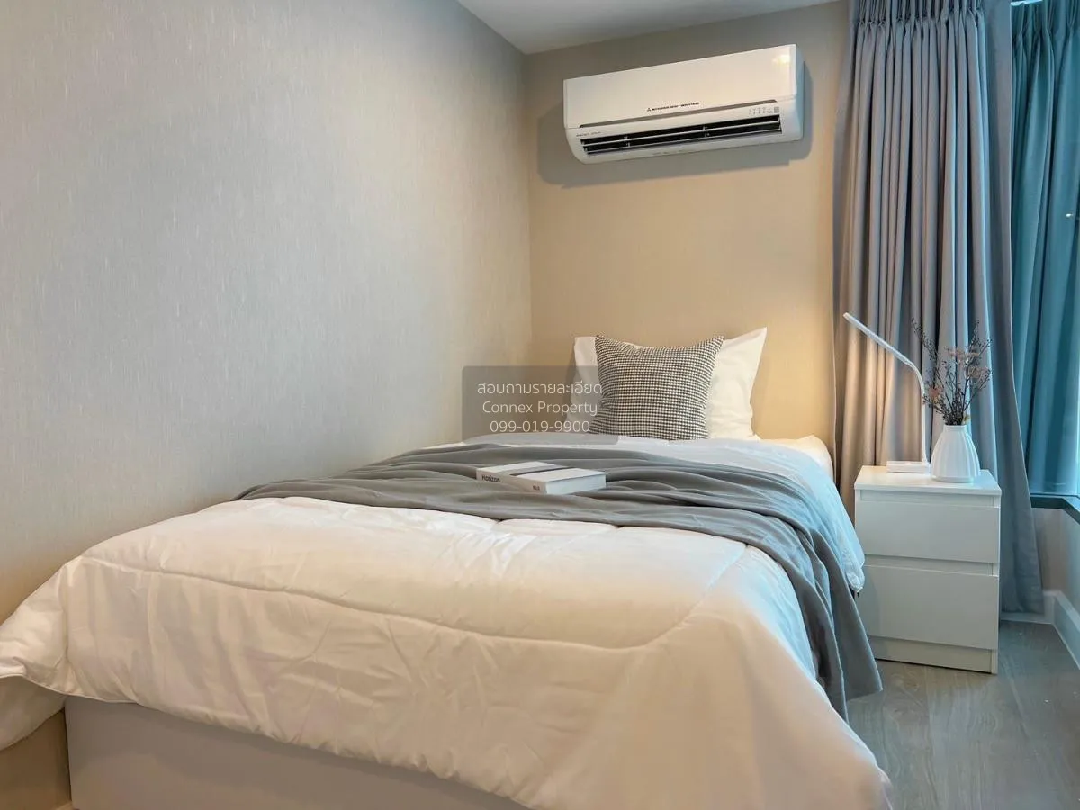 FOR RENT Condo , Metro Sky Prachachuen , MRT-Bang Son , Wong Sawa