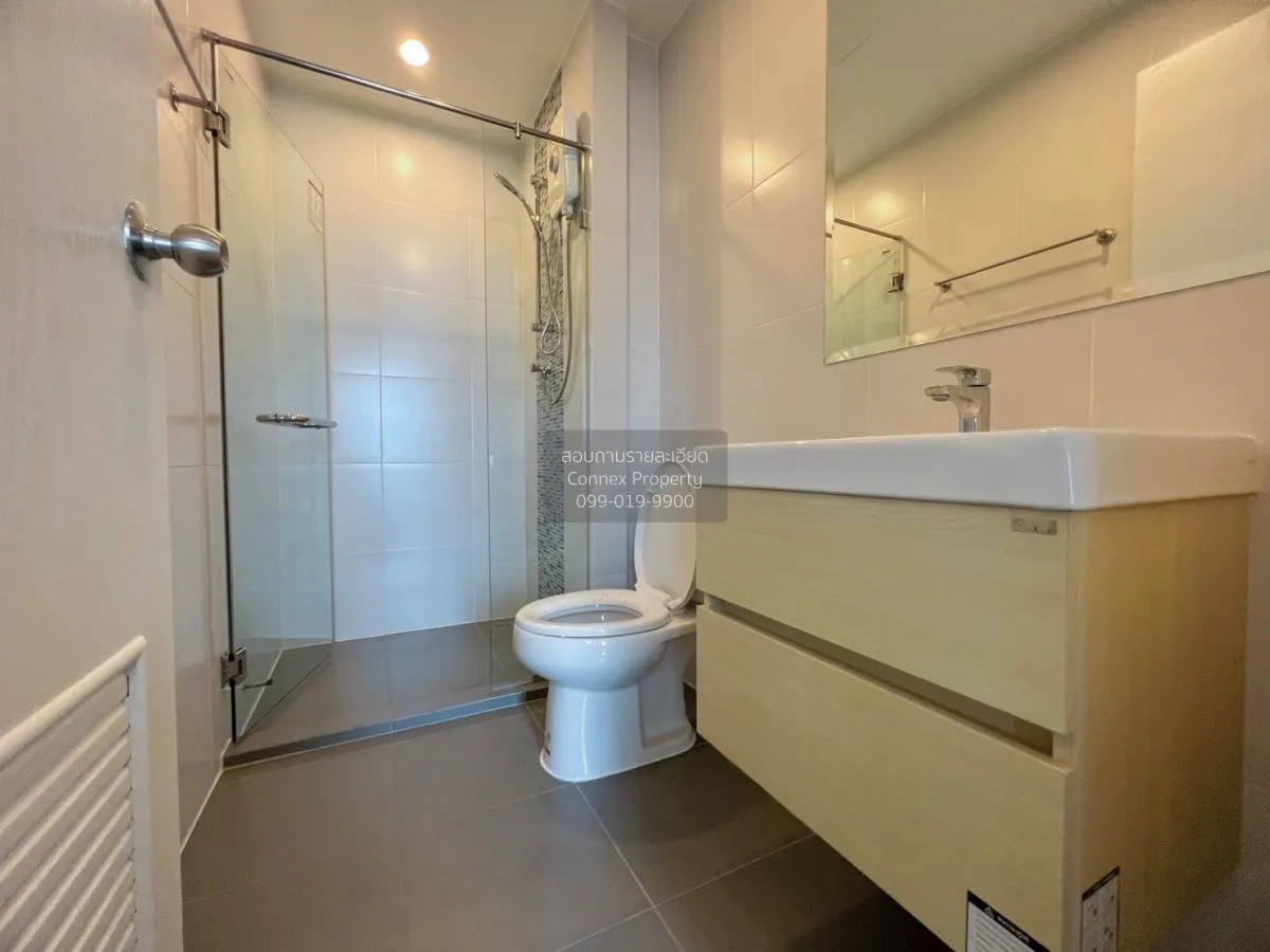 FOR RENT Condo , Metro Sky Prachachuen , MRT-Bang Son , Wong Sawa