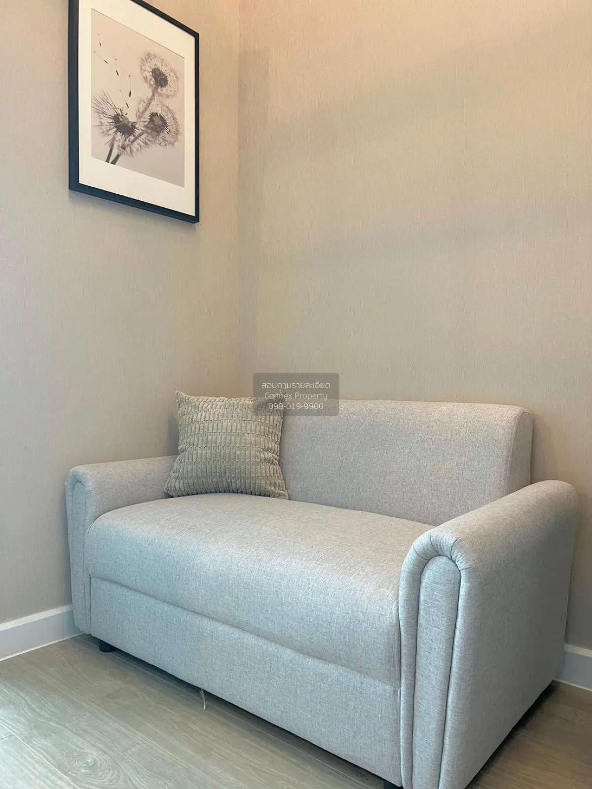 FOR RENT Condo , Metro Sky Prachachuen , MRT-Bang Son , Wong Sawa 2