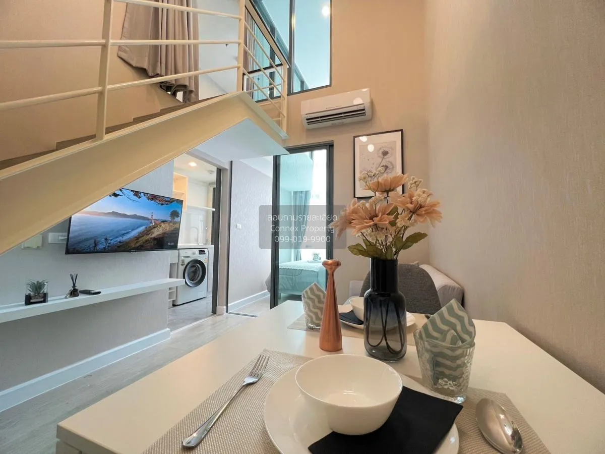 FOR RENT Condo , Metro Sky Prachachuen , MRT-Bang Son , Wong Sawa