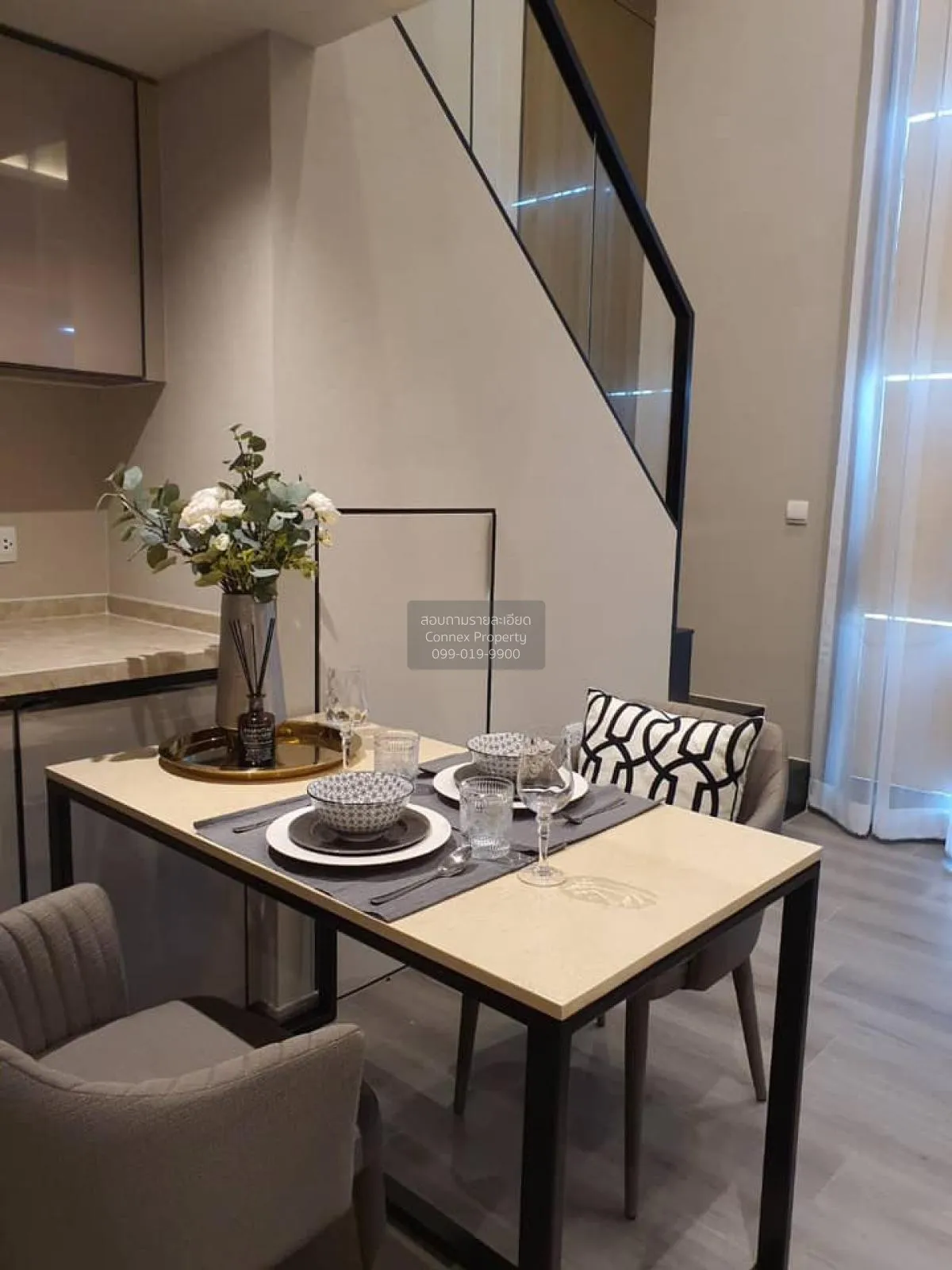 เช่าคอนโด  เดอะ รีเซิร์ฟ พหล - ประดิพัทธ์ ดูเพล็กซ์ BTS-สะพานควาย