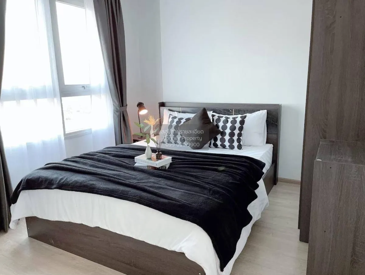 FOR RENT Condo , Rich Park @Chaophraya , MRT-Sai Ma , Sai Ma , Do