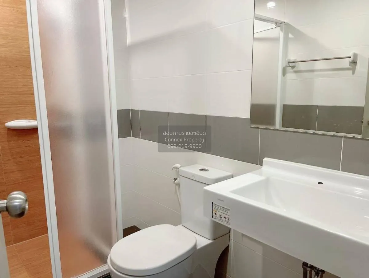 FOR RENT Condo , Rich Park @Chaophraya , MRT-Sai Ma , Sai Ma , Do