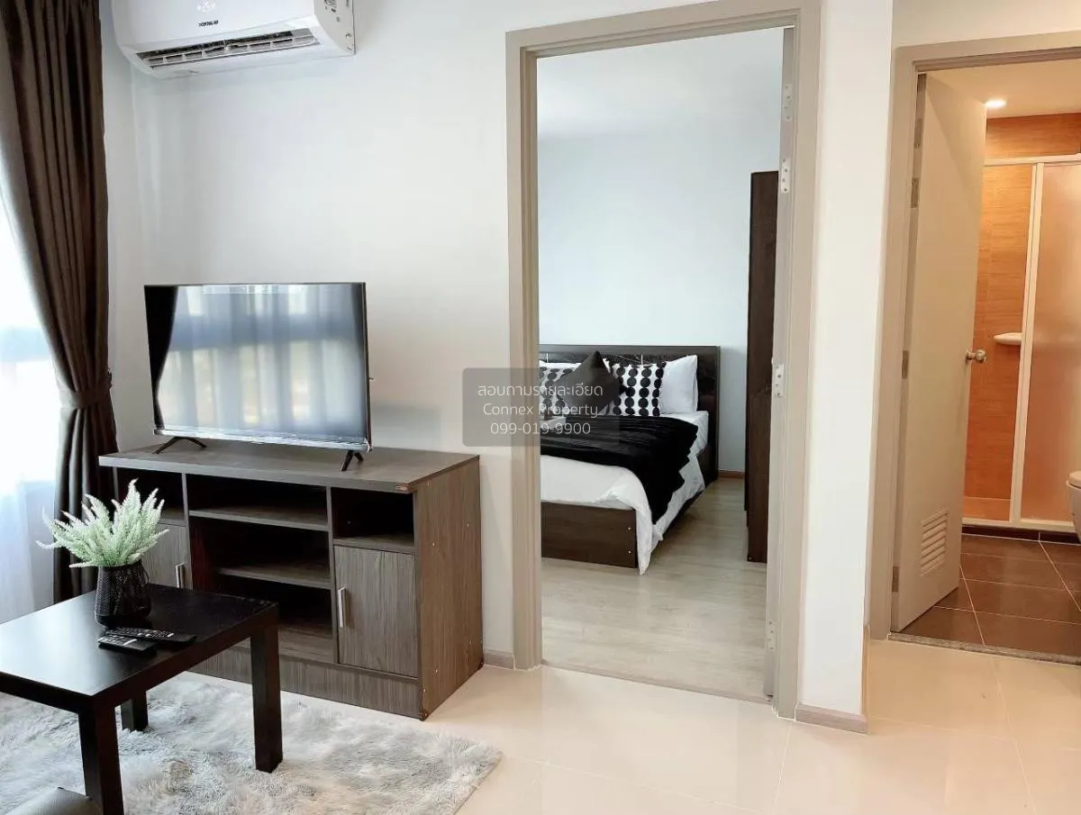FOR RENT Condo , Rich Park @Chaophraya , MRT-Sai Ma , Sai Ma , Do