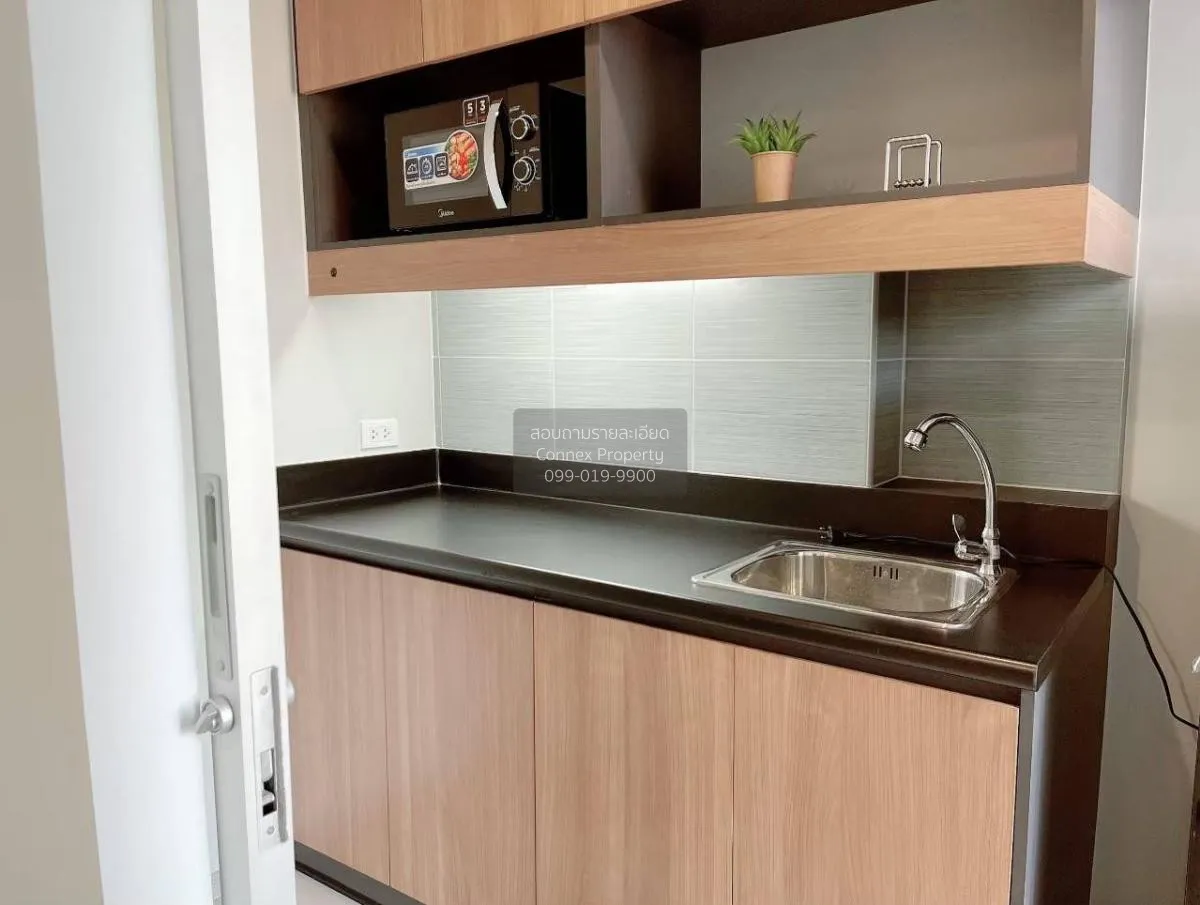 FOR RENT Condo , Rich Park @Chaophraya , MRT-Sai Ma , Sai Ma , Do