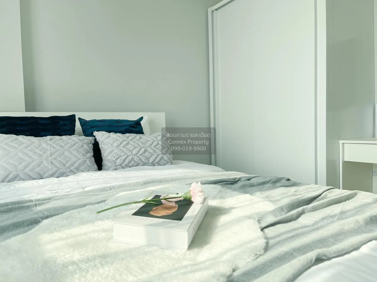 เช่าคอนโด  ริชพาร์ค แอท เจ้าพระยา MRT-ไทรม้า ไทรม้า เขต ดอนเมือง 