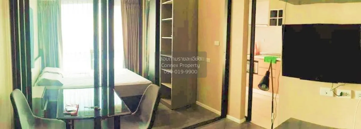 FOR SALE Condo , The Stage Taopoon Interchange , MRT-Tao Poon , B 1