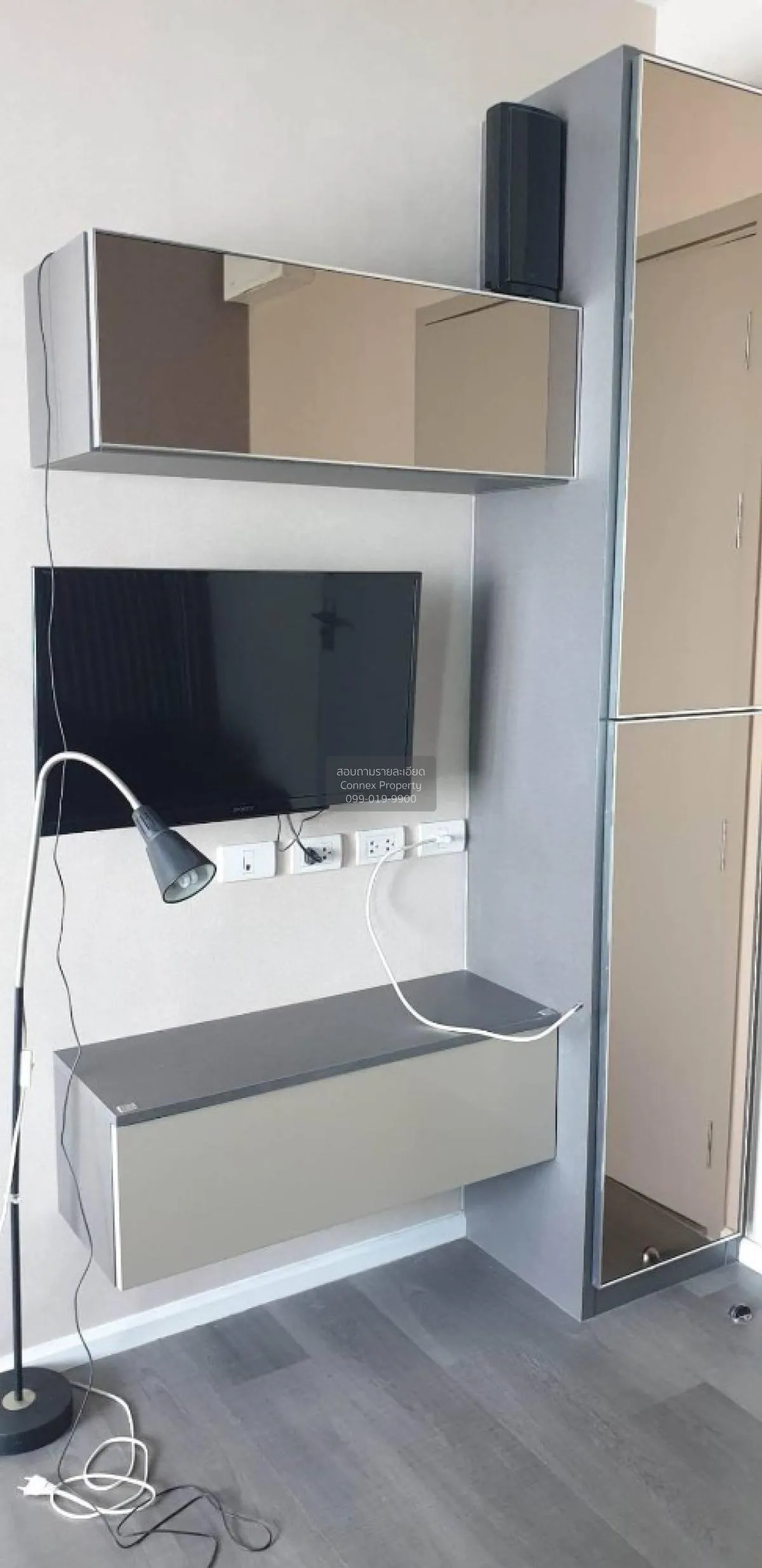 FOR SALE Condo , The Stage Taopoon Interchange , MRT-Tao Poon , B 2