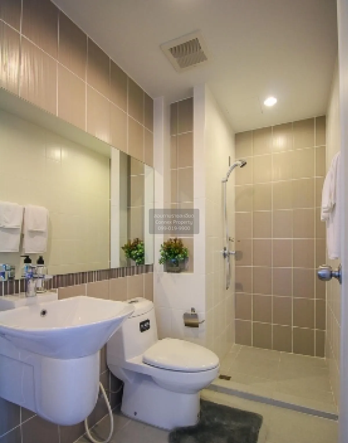 FOR SALE Condo , The Stage Taopoon Interchange , MRT-Tao Poon , B