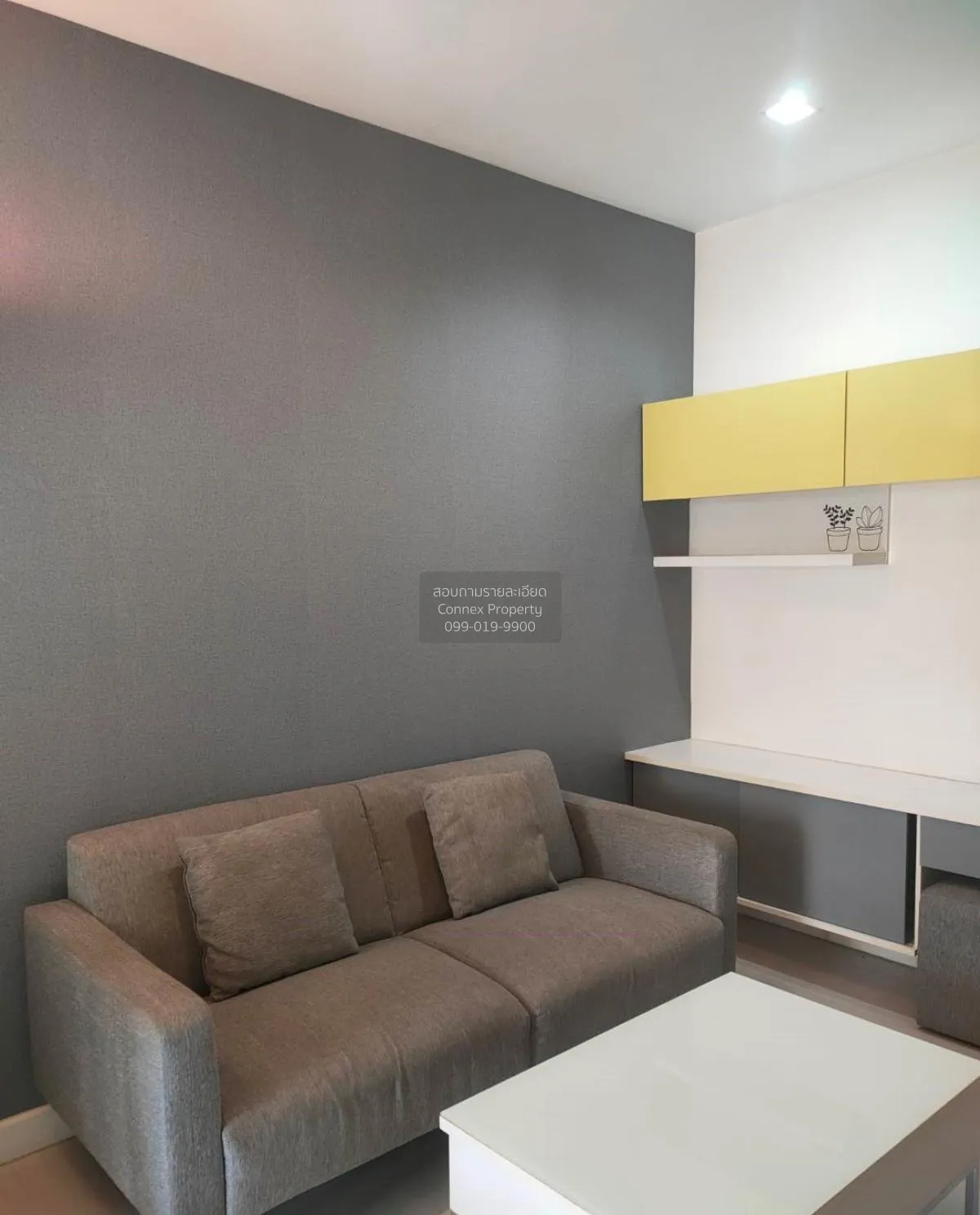 FOR RENT Condo , The Room Ratchada - Ladprao , MRT-Lat Phrao , La 1