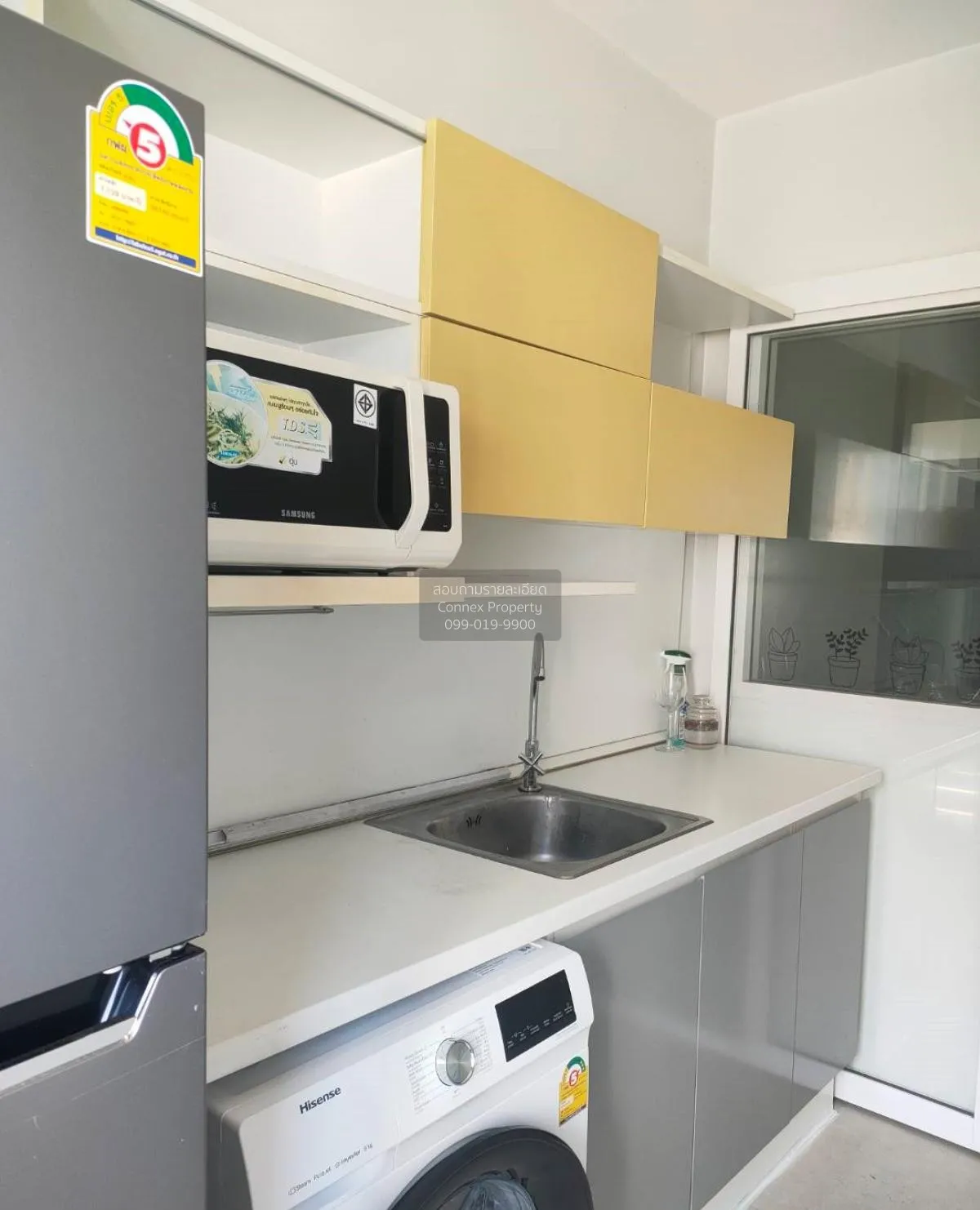 FOR RENT Condo , The Room Ratchada - Ladprao , MRT-Lat Phrao , La 2