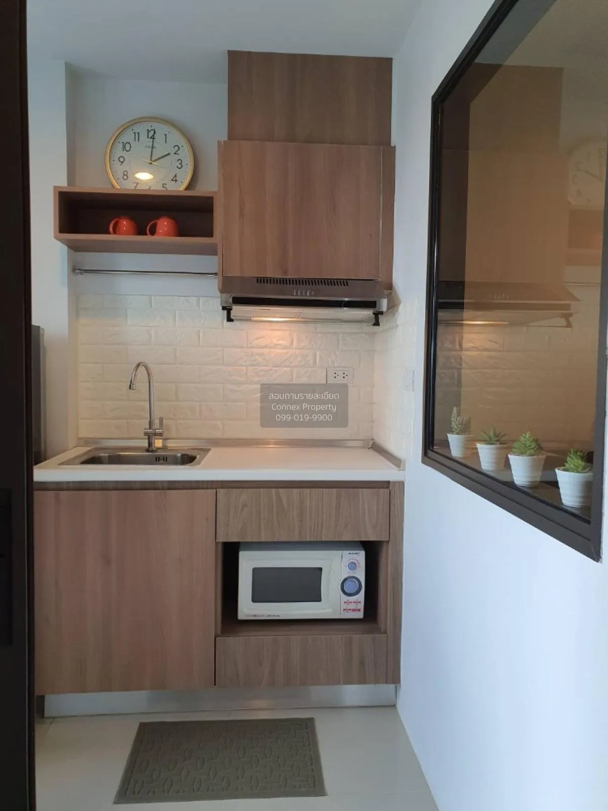 FOR RENT Condo , The Stage Taopoon Interchange , MRT-Tao Poon , B 4