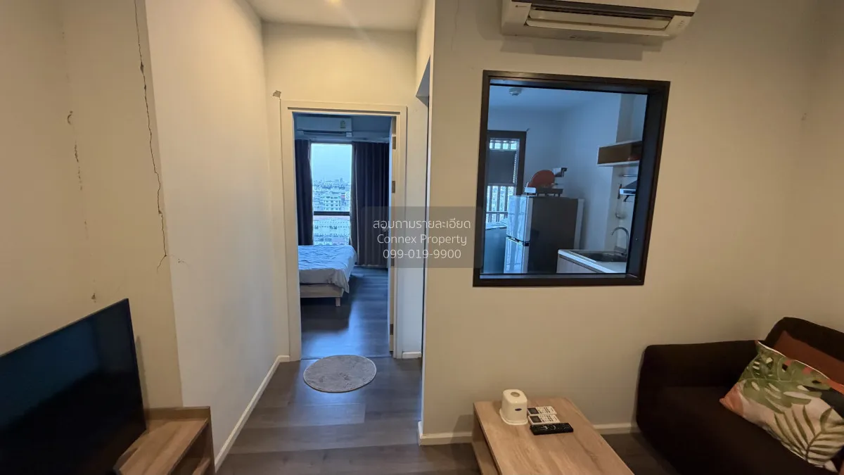 FOR SALE Condo , The Stage Taopoon Interchange , MRT-Tao Poon , B 3