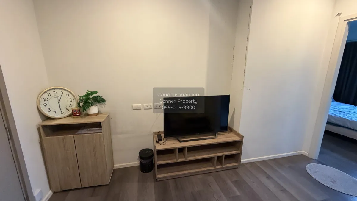 FOR SALE Condo , The Stage Taopoon Interchange , MRT-Tao Poon , B 4