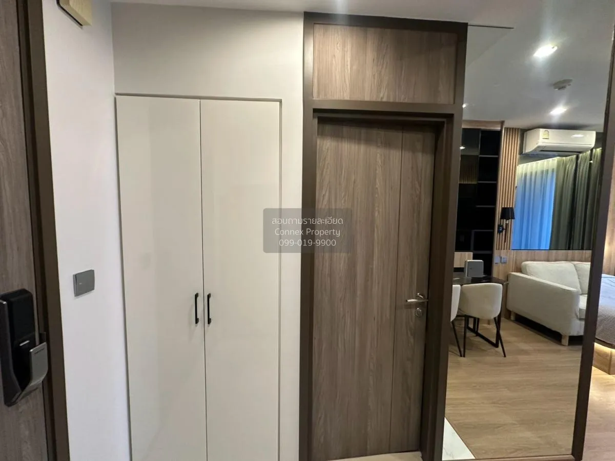 เช่าคอนโด  ไอดีโอ โมบิ สุขุมวิท 66 BTS-อุดมสุข บางนาเหนือ เขต บาง