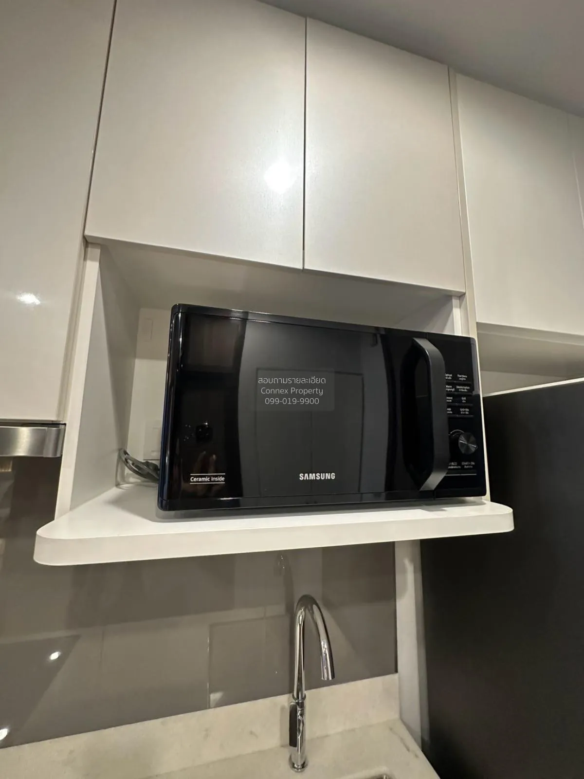 เช่าคอนโด  ไอดีโอ โมบิ สุขุมวิท 66 BTS-อุดมสุข บางนาเหนือ เขต บาง