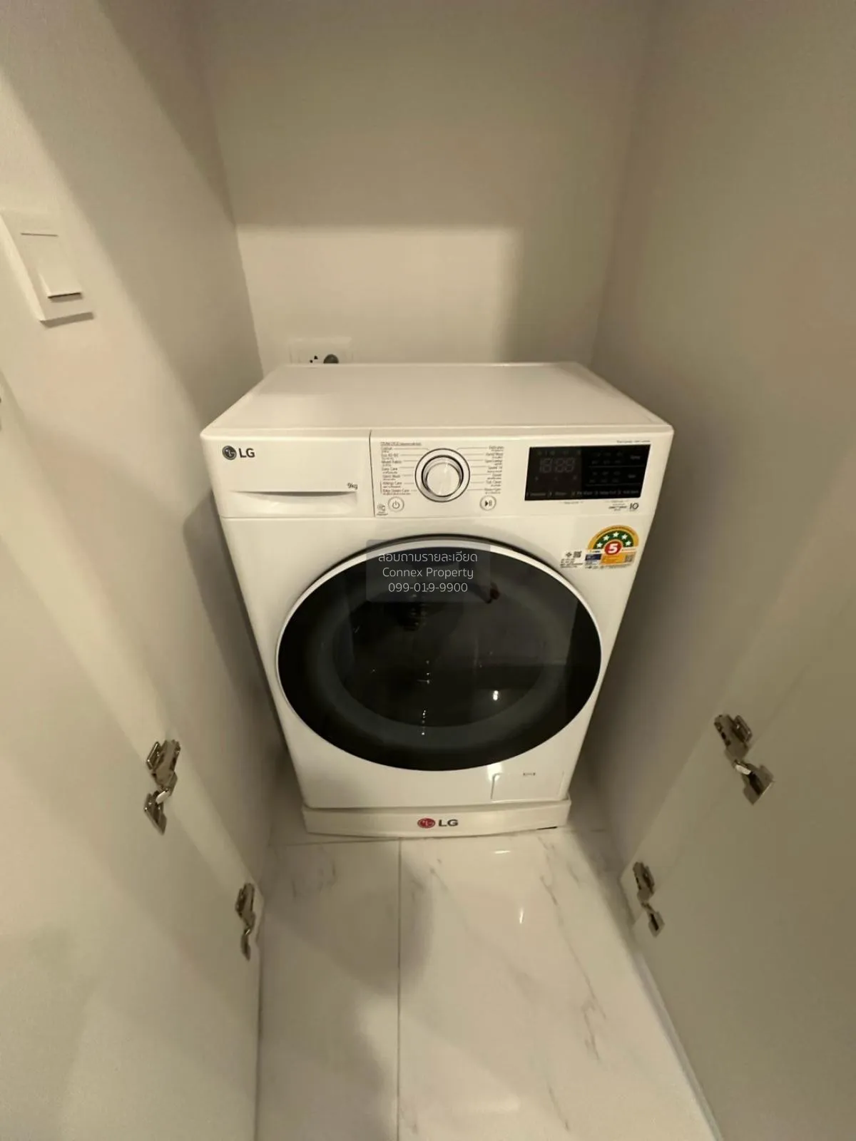 เช่าคอนโด  ไอดีโอ โมบิ สุขุมวิท 66 BTS-อุดมสุข บางนาเหนือ เขต บาง