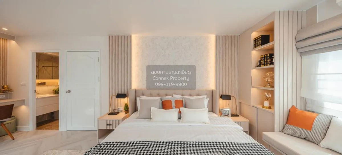 ขายคอนโด  ฟอร์จูน คอนโด ทาวน์ ช่องนนทรี เขต ยานนาวา กรุงเทพ CX-81