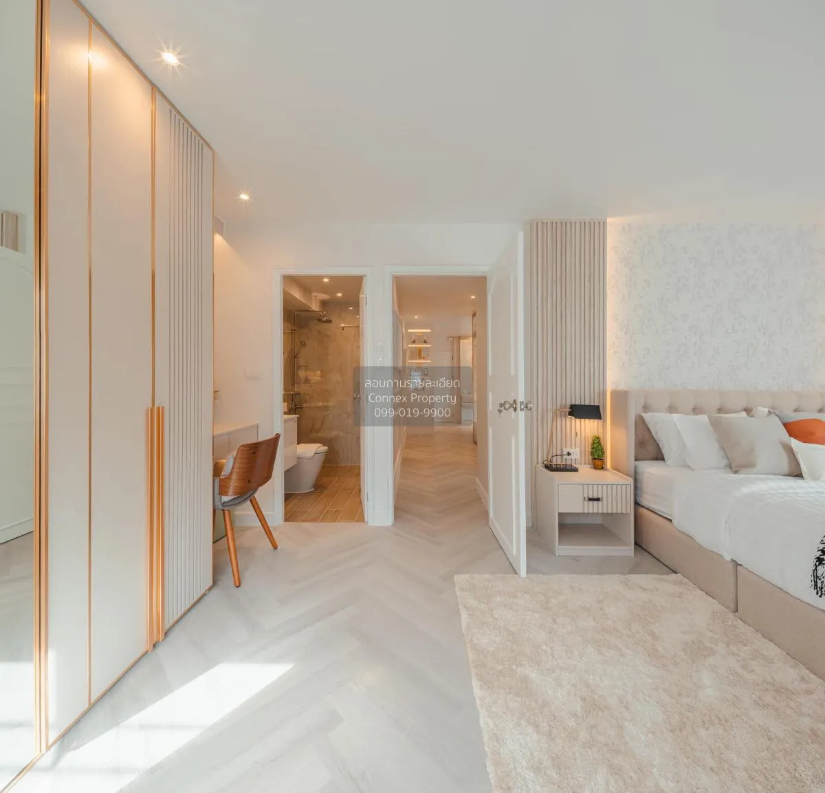 ขายคอนโด  ฟอร์จูน คอนโด ทาวน์ ช่องนนทรี เขต ยานนาวา กรุงเทพ CX-81