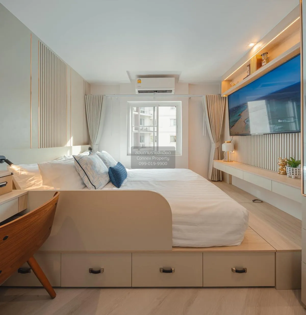 ขายคอนโด  ฟอร์จูน คอนโด ทาวน์ ช่องนนทรี เขต ยานนาวา กรุงเทพ CX-81