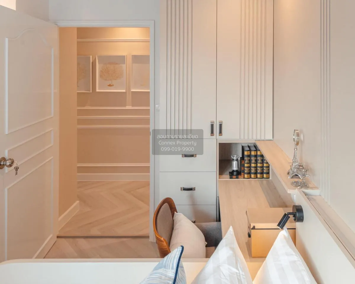 ขายคอนโด  ฟอร์จูน คอนโด ทาวน์ ช่องนนทรี เขต ยานนาวา กรุงเทพ CX-81