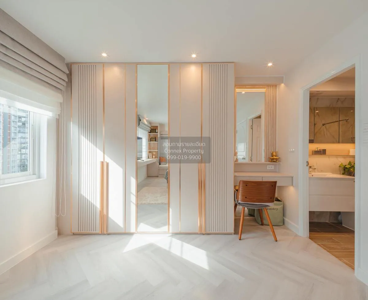 ขายคอนโด  ฟอร์จูน คอนโด ทาวน์ ช่องนนทรี เขต ยานนาวา กรุงเทพ CX-81