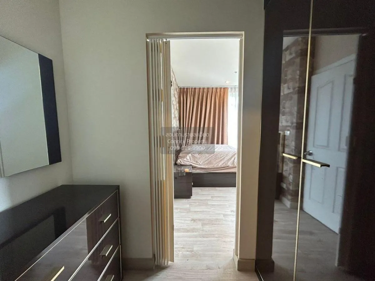 เช่าคอนโด  แมเนอร์ สนามบินน้ำ MRT-สะพานพระนั่งเกล้า บางกระสอ เมือ