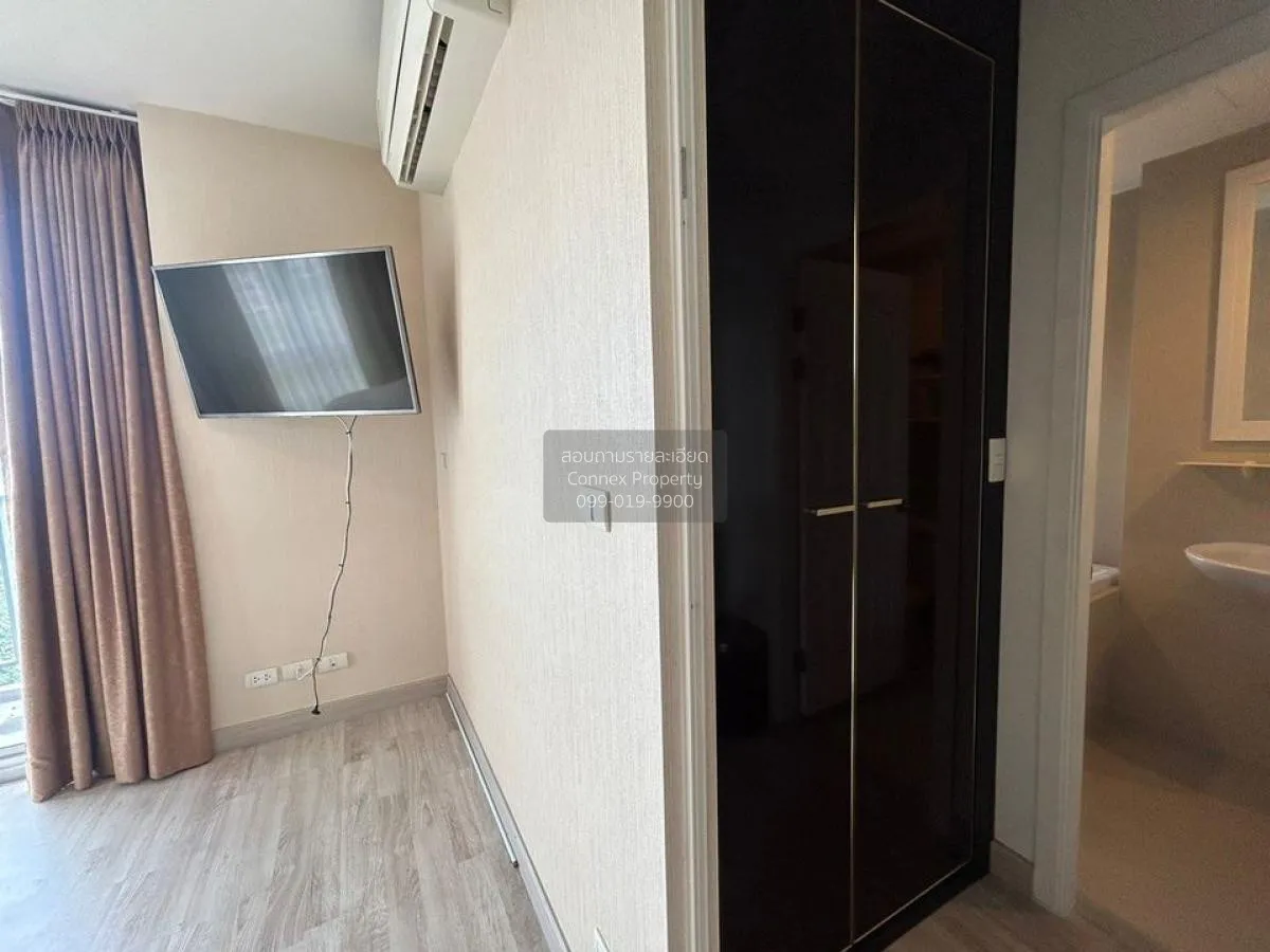 เช่าคอนโด  แมเนอร์ สนามบินน้ำ MRT-สะพานพระนั่งเกล้า บางกระสอ เมือ