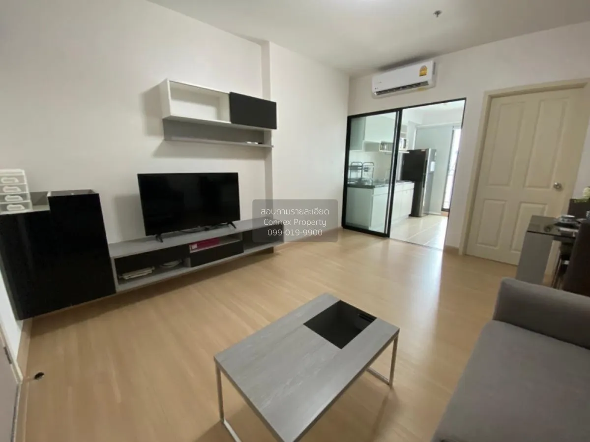 FOR RENT Condo , Supalai Loft @ Talat Phlu Station , BTS-Talat Ph 2