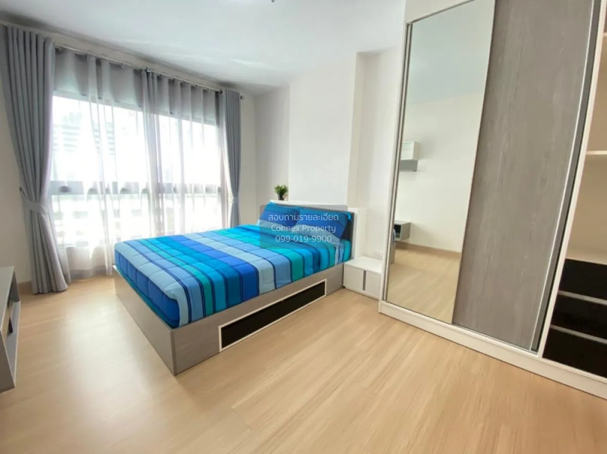 FOR RENT Condo , Supalai Loft @ Talat Phlu Station , BTS-Talat Ph