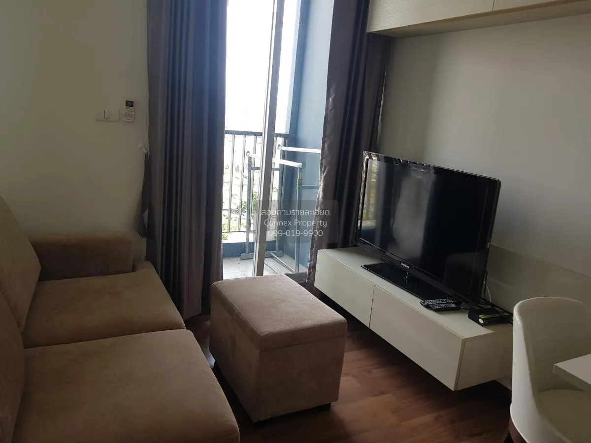 FOR RENT Condo , Chewathai Interchange , MRT-Tao Poon , Bang Sue  2