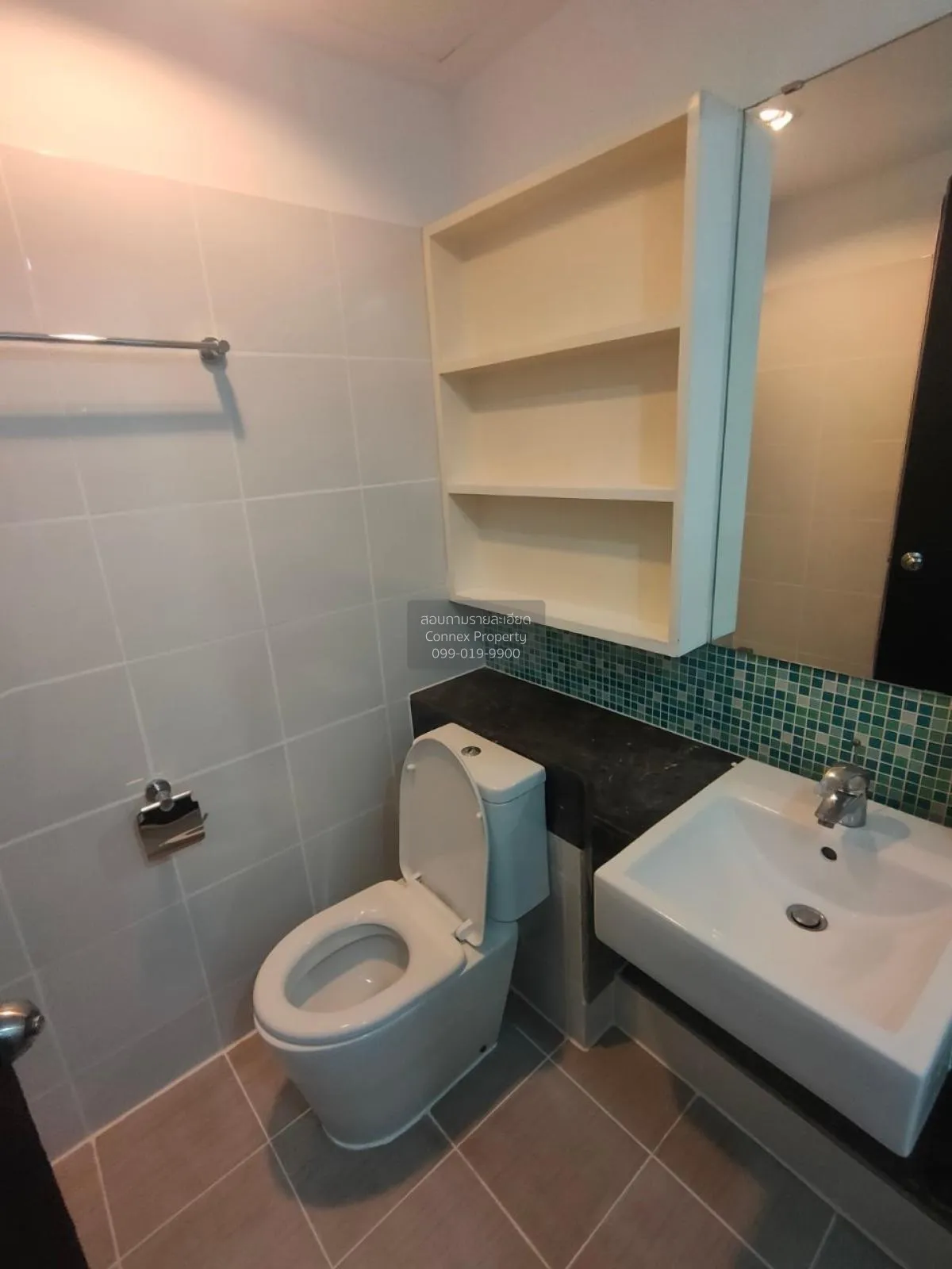 FOR RENT Condo , Diamond Ratchada City Plus , MRT-Huai Khwang , H